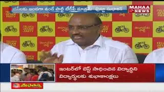 Total Credit Goes To AP CM Chandrababu Over TTD Chairman Post | Putta Sudhakar Yadav