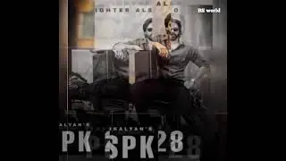 #pspk28 Pspk 28 movie first look