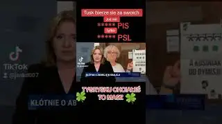 Tusk bierze się za swoich #tusk #lempart #foryou #omg #psl