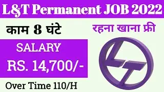 l&t Permanent JOB RECRUITMENT 2022 | l&t company job 2022 | Latest job 2022 | L&T Interview JOB Call