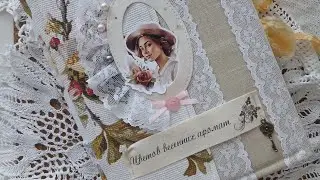 Весенний джанкбук (junk spring) Junkbook