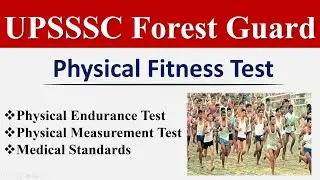 UKPSC Forest Guard Physical Test Details 2022 | UKPSC Forest Guard Physical Test