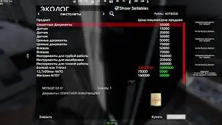 DayZ просто играем-отдыхаем