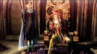 Onechanbara Z: Kagura  in 6 Minutes