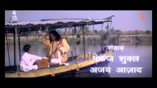 Re Baurai Chanchal [ Bhojpuri Video Song ] Bhole Shankar