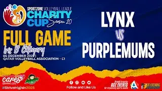 Full Game: Lynx vs Purplemums (Iris B Category) | 05 December 2025