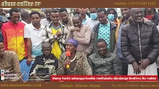 Mama Kanini Ashangaa kusikia madhabahu aliyoijenga Ibrahimu iko Makkah.. Ustadh Abbas