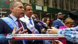 Your Morning News From Israel - June 5, 2017.