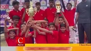 CPS cricket tournament 2022