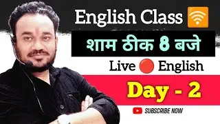 Day 2 🔴 Live English Speaking Practice | Spoken English Class Rewa | English Speaking For beginners