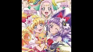 【紹介】魔法つかいプリキュア! オフィシャルコンプリートブックGakken Mook（アニメディア編集部）