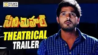 Cine Mahal Theatrical Trailer || Siddhansh, Rahul, Tejaswini - Filmyfocus.com
