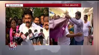 Talasani Srinivas Yadav Election Campaign In Padmarao Nagar Park | TS Polls 2018 | V6 News