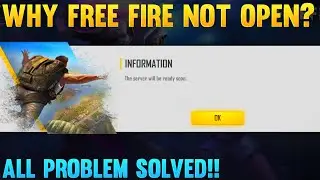 THE SERVER WILL BE READY SOON FREE FIRE - PROBLEM SOLVED | FREE FIRE GAME NOT OPEN TODAY