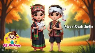 AE Cartoon Entertainment Live Stream