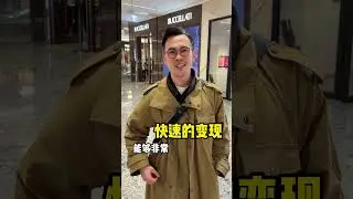 勞力士 3 買 2 不買，看看你買對沒有？