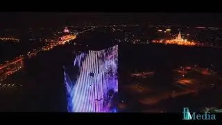 Реклама на медиафасаде БЦ 