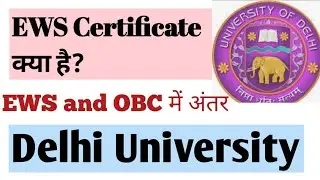 What is EWS Certificate? | Difference between EWS and OBC certificate |
