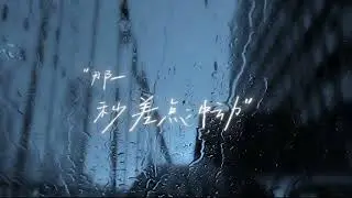 不想只是朋友