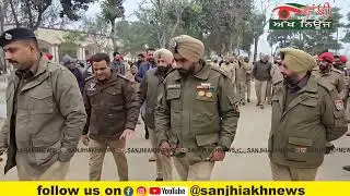 ਨਾਭਾ ਦੀ ਜਿਲਾ ਜੇਲ ਵਿੱਚ ਹੋਈ ਚੈਕਿੰਗ ਮਜੀਠੀਆ ਸਮੇਤ ਗੈਂਗਸਟਰ ਖਾੜਕੂ ਸਿੰਘ ਅਤੇ ਕੈਦੀ ਵੱਡੀ ਗਿਣਤੀ ਵਿੱਚ ਨੇ ਨਜ਼ਰਬੰਦ 