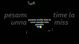 Fake love 💔/Breakup pain💔💯/tamil love whatsapp status💔😥/girls love failure 💔🥀