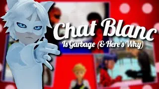 Chat Blanc — это мусор (и вот почему)