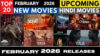 New Release Movies Date Confirmed 100% I Upcoming movies in hindi I Upcoming PAN India release movie