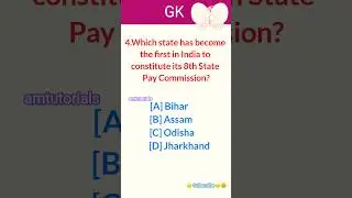 Daily GK Questions | Test Your Knowledge 🔥 | Current affairs 2026 for all exams #shortsviral #shorts