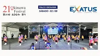 21&ordm; Okinawa Festival &ndash; Apresenta&ccedil;&atilde;o de Taik&ocirc; dos alunos do Col&eacute;gio Exatus (02-Ago-2025)