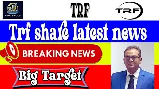 Trf share latest news | trf share analysis | trf share news | trf share | #fincstock