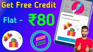 Get PostPe Upto ₹50000 Credit 🔥 Earn Flat ₹30 + ₹50 CashBack 🎉 PostPe CashBack Offer || #Postpe