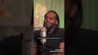 The truth of the holy quran.