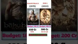 Bahubali Vs Ponniyan Selvan movie comparison।ps1 Box office collection। #Short