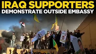 BAGHDAD PROTESTS LIVE | Pro-Iran Demonstrators Rally Against US & Israel at Iranian Embassy