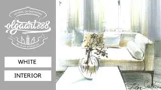 ✏️HOW TO DRAW WHITE INTERIOR: my 5 secrets (video course 