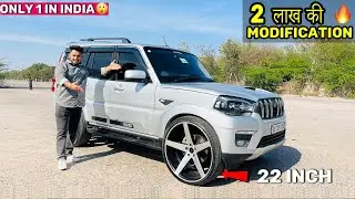 Mahindra वालों ने ये गलत कारा🥲Scorpio Classic Modified 🔥😱22 Inch Alloy Wheels z black Scorpio