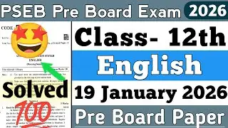 PSEB 12th general English pre board exam 2026 | With Solution | PSEB english paper class 12th 2026