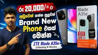 ZTE Blade A35e Unbxing & Review Budget Smartphone