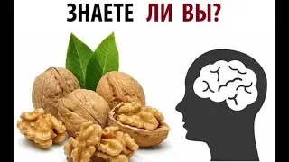 Тайна грецкого ореха. Mорилка+антисептик бейц  своими руками. деревообработка