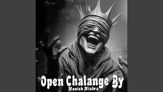 Poen Chalange By