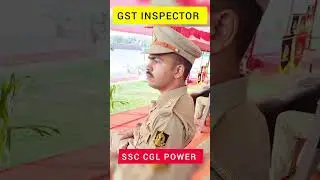 GST INSPECTOR | gst inspector power 🫢#ssc_cgl #ssccgl #sscchsl #sscgd #cgl #cgl2023 #upsc #ias #ips