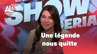 AL24 News rend hommage à Mohamed Lakhdar Hamina