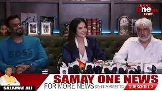 On -location of OTT platform Rocket Reel&rsquo;s project &ldquo;Betrayal&rdquo; feat Sunny Leone,Rohan Gandotra & Sana
