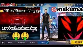 New arvival animation nikla ya nhi 🥵 kitna diamond laga 🥶