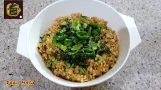 Daal Maash | How to make Maash Daal | Kitchen Online | White Maash Daal | Pathan Hotel style