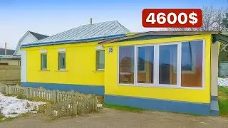 Будинок поруч з Івано-франківськом за доступною ціною 