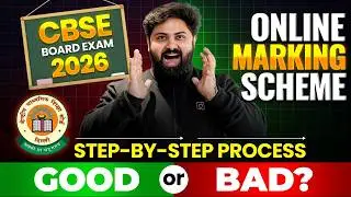 CBSE Board Exam 2026: Marking Scheme Step-by-Step Process ✅ | All Details in One Video | SSR SIR