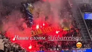 Barcelona Supporters Away at Borussia Dortmund 🔥 Amazing Show in Germany