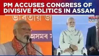 PM Modi Accuses Congress Over Corruption & Defence Deals, 'Giving Space To Anti-India Elements'