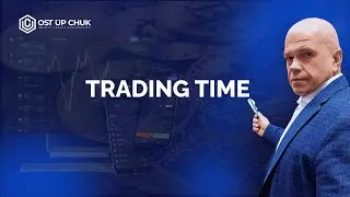Трейдинг Тайм 28.01